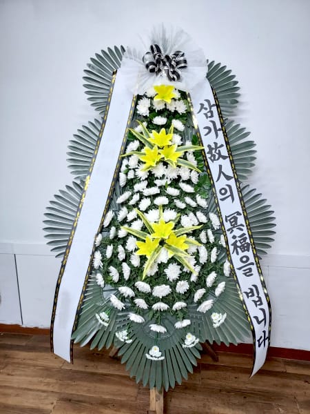어머니회 학부모 일동 명의의 화환