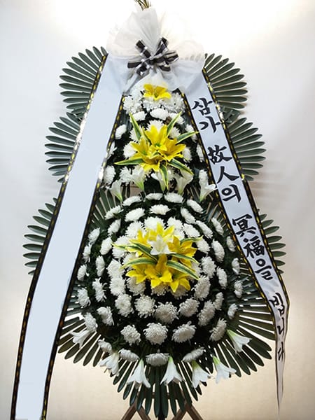 어린이집 연합회 주문 화환